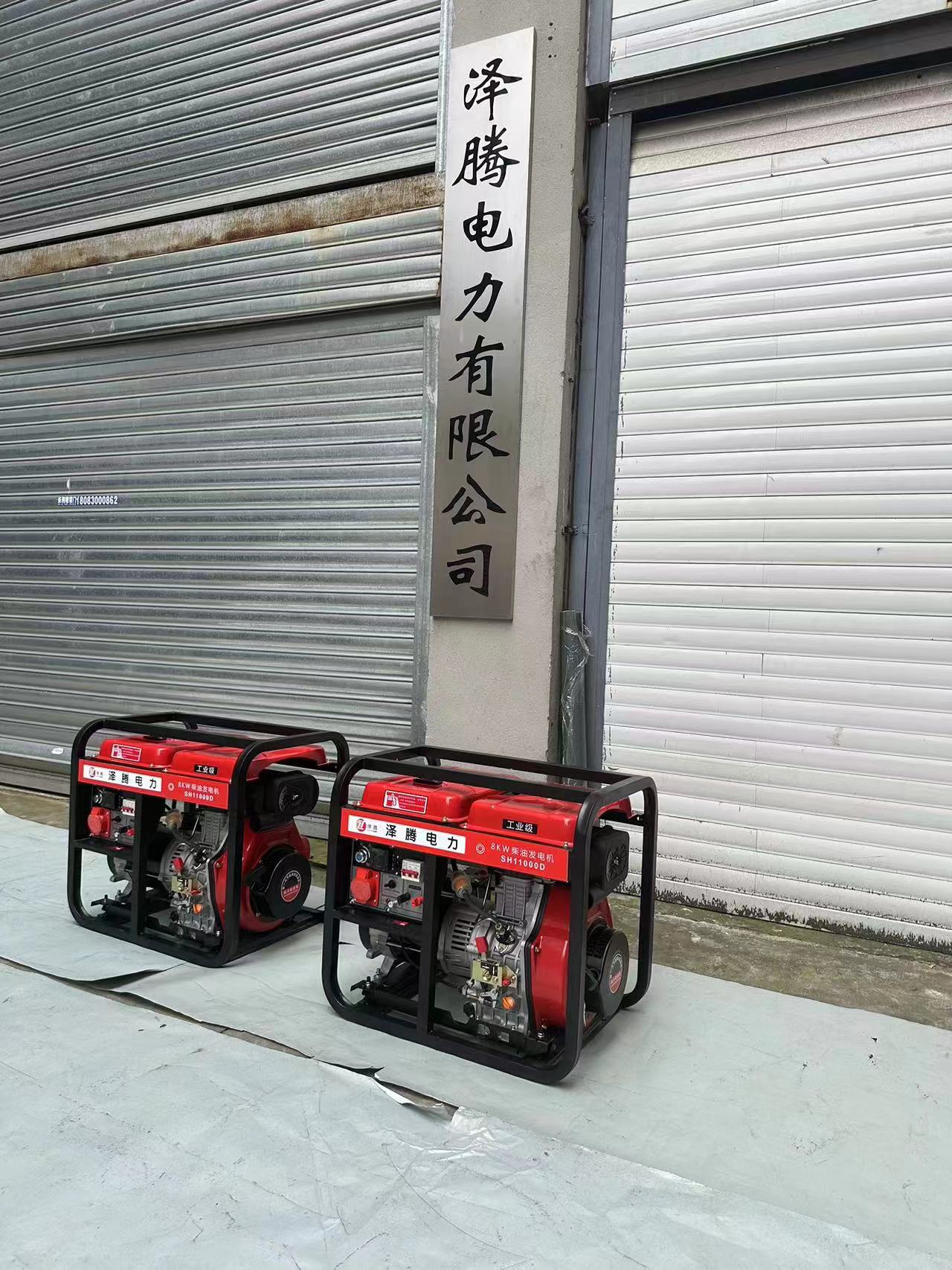 8KWcy (7)
